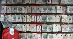 Dance Tights